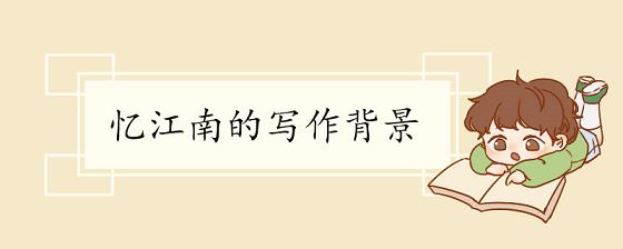 迷茫时激励自己的正能量签名，米芽语轩签名集