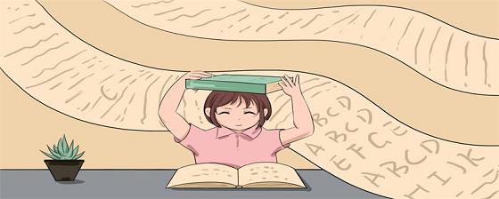 平平淡淡的个性签名，米芽语轩签名集