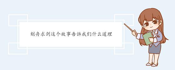 简短的伤感个性签名，米芽语轩签名集