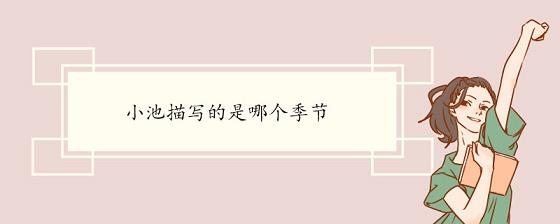 个性十足的微信签名，米芽语轩签名集
