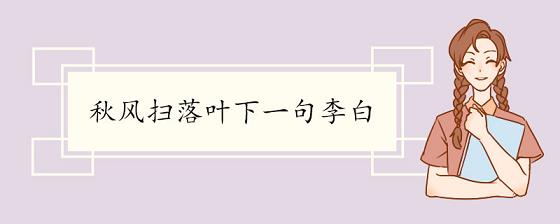 简短阳光的微信签名，米芽语轩签名集