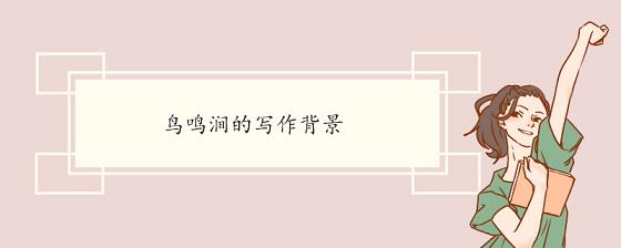 欧美风个性签名，米芽语轩签名集