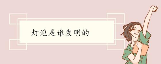 微信个性签名简短励志，米芽语轩签名集