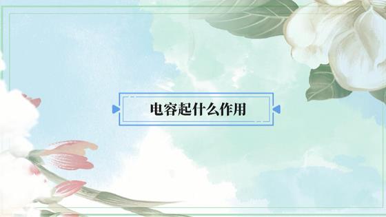 抖音高情商的个性签名，米芽语轩签名集