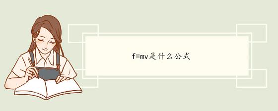 女人最撩人的人的签名，米芽语轩签名集