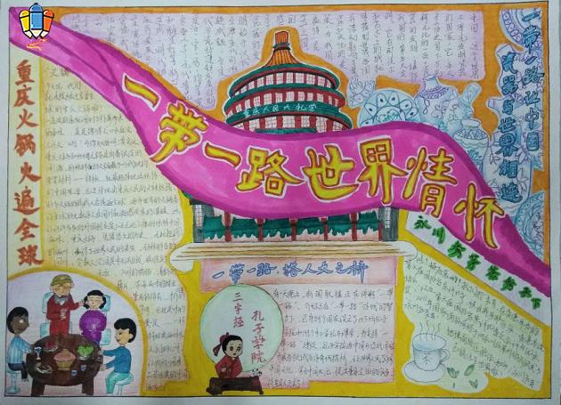 安静淡雅女生个性签名，米芽语轩签名集