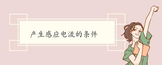 大胆表白个性签名句子，米芽语轩签名集
