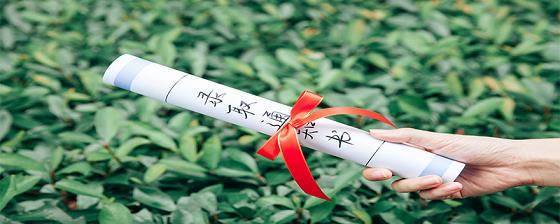 女人最撩人的人的签名，米芽语轩签名集