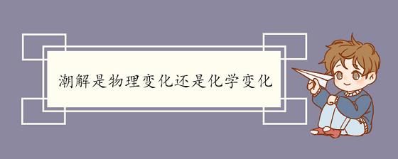 微信签名励志简短霸气，米芽语轩签名集