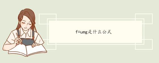 男生个性签名简单干净，米芽语轩签名集