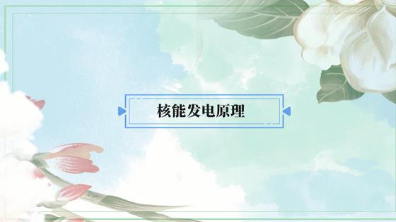 适合女人的正能量签名座右铭，米芽语轩签名集