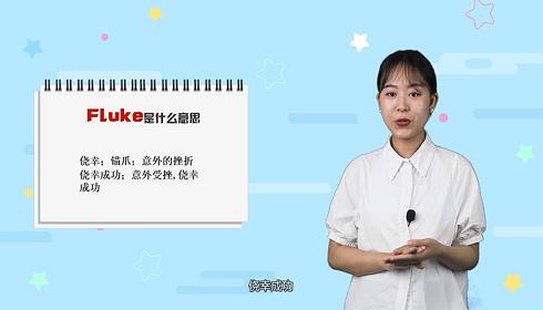 祝自己生日快乐的签名，米芽语轩签名集