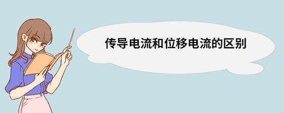 对未来充满希望的签名，米芽语轩签名集