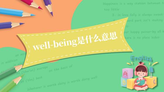 好听的个性签名伤感，米芽语轩签名集