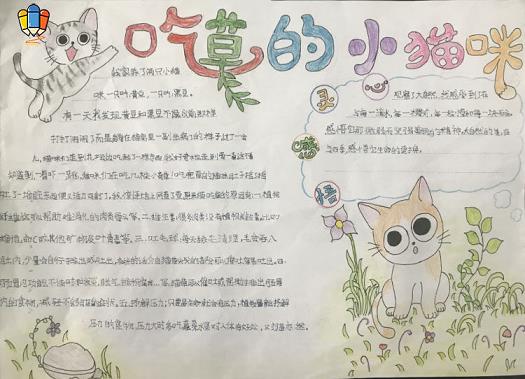 非常有哲理的个性签名，米芽语轩签名集