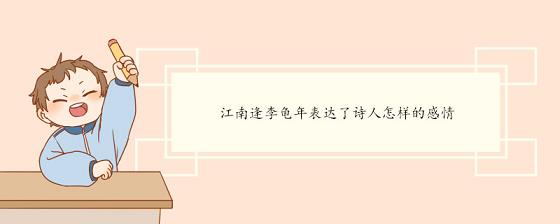 8字短句高冷微信签名，米芽语轩签名集
