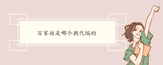 吸引男人的个性签名，米芽语轩签名集