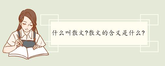 女生高冷魅力签名八个字，米芽语轩签名集